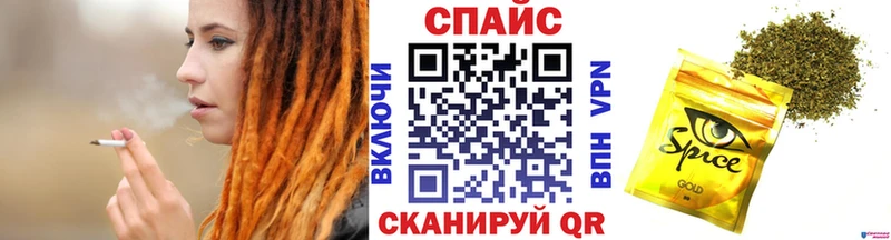 БУТИРАТ оксана  Тейково 