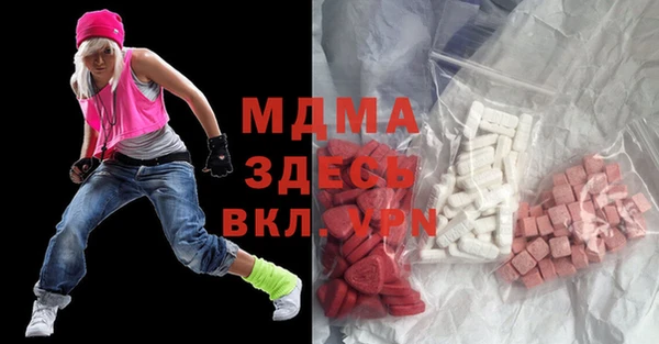 а пвп мука Алзамай
