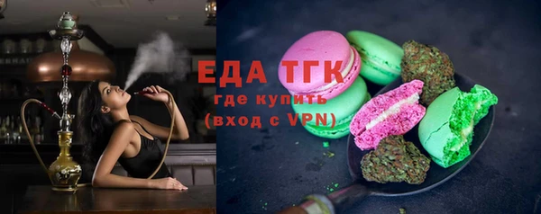марки lsd Аркадак