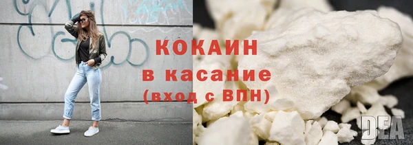 молекула духа Михайловка