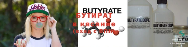 мет Михайлов