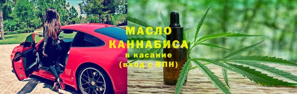 мет Михайлов