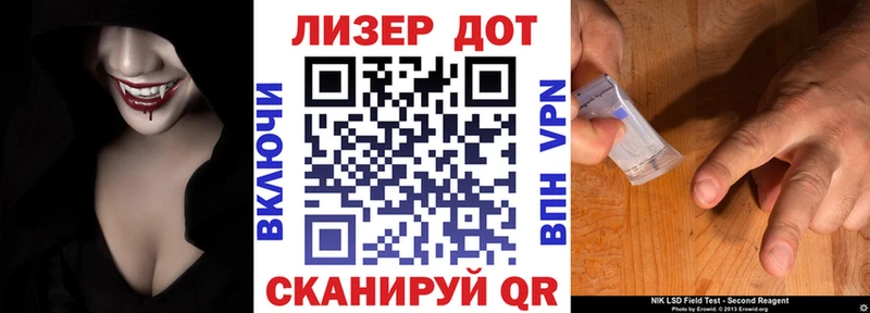 Марки N-bome 1,5мг  где можно купить наркотик  Тейково 