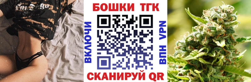Канабис SATIVA & INDICA Тейково